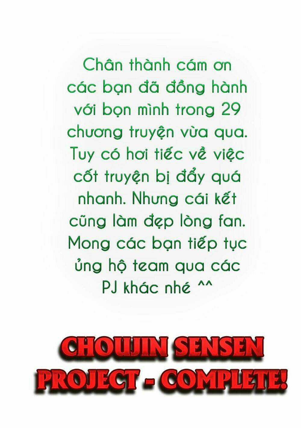 Choujin Sensen - Chapter 29 - Trang 37