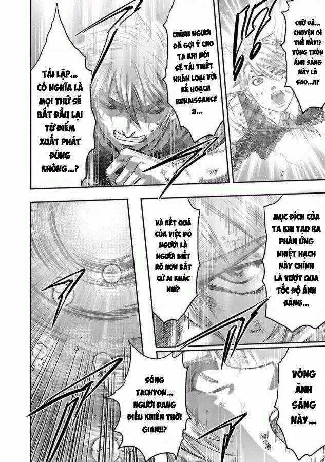 Choujin Sensen - Chapter 29 - Trang 8