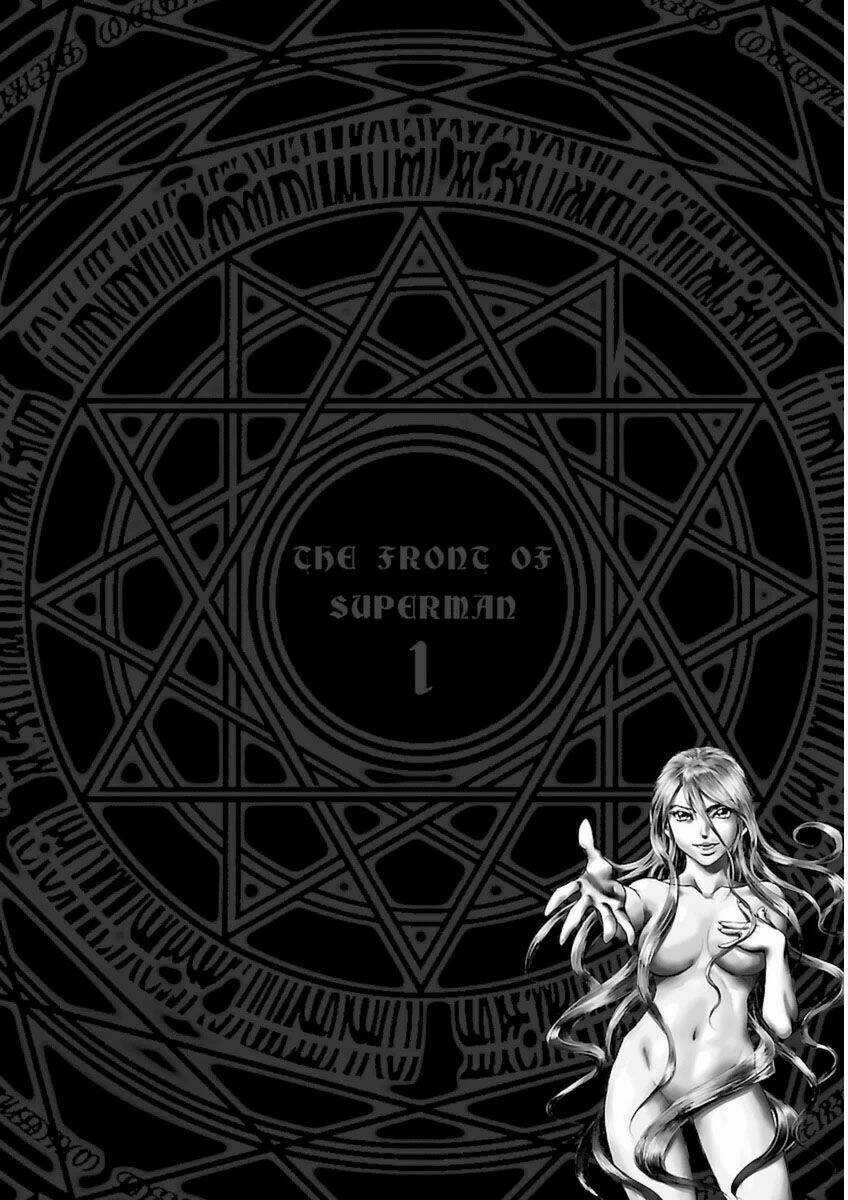 Choujin Sensen - Chapter 3 - Trang 2