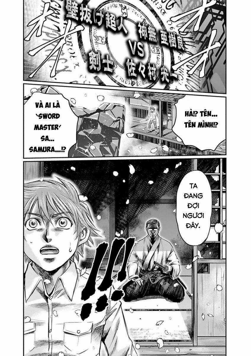 Choujin Sensen - Chapter 3 - Trang 22