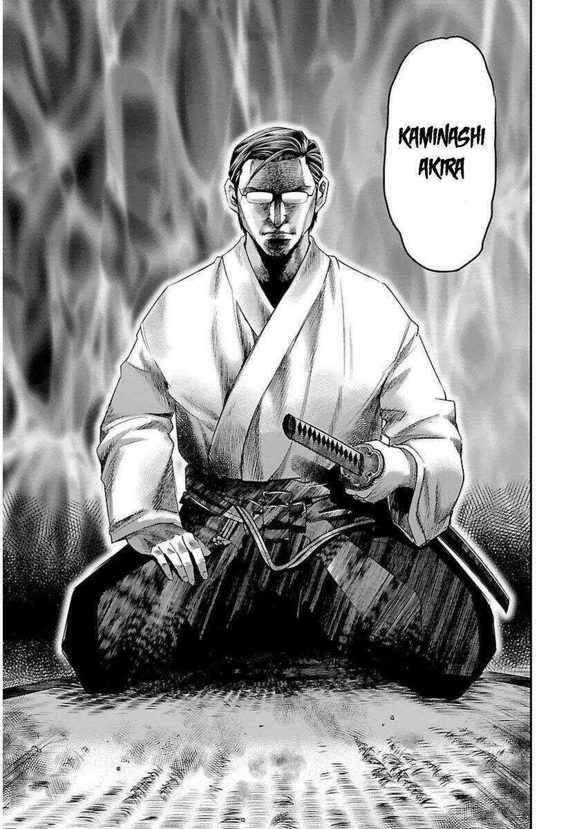Choujin Sensen - Chapter 3 - Trang 23