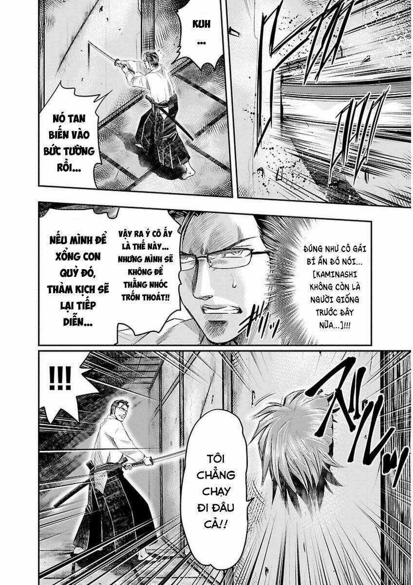 Choujin Sensen - Chapter 3 - Trang 38