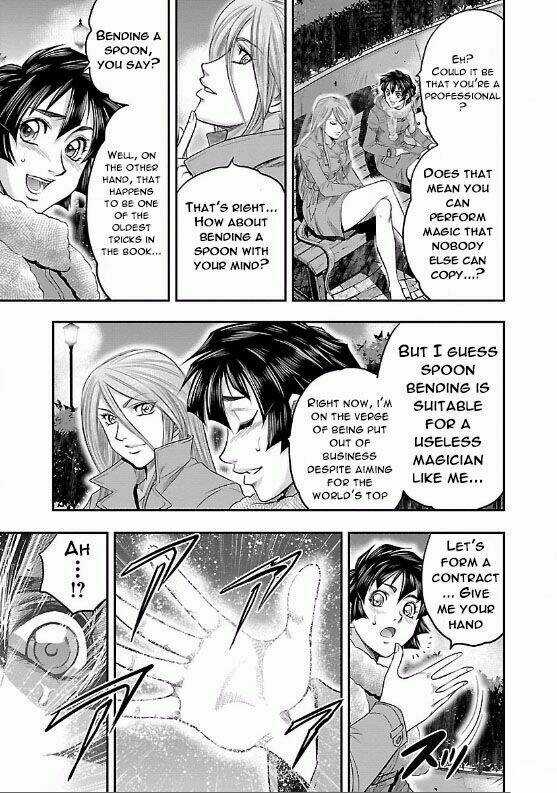 Choujin Sensen - Chapter 5 - Trang 14