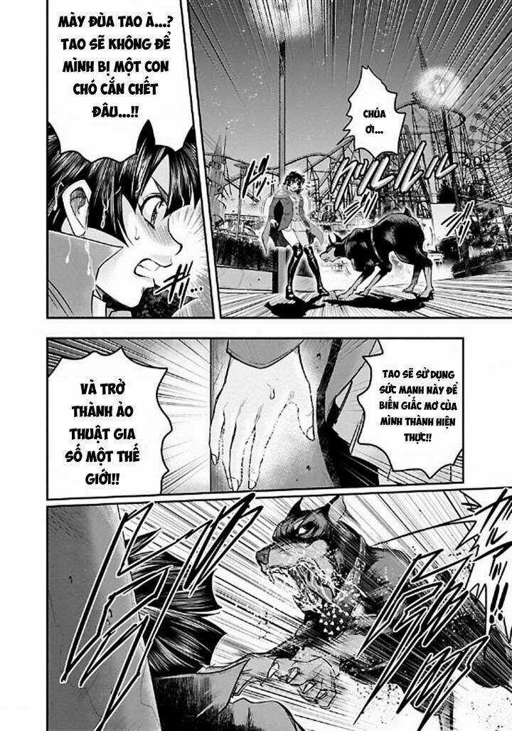 Choujin Sensen - Chapter 6 - Trang 11