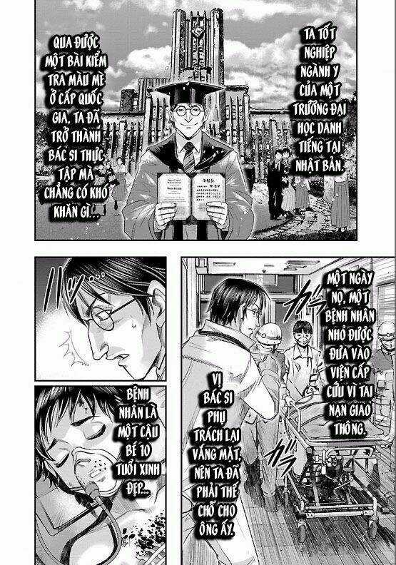 Choujin Sensen - Chapter 7 - Trang 17