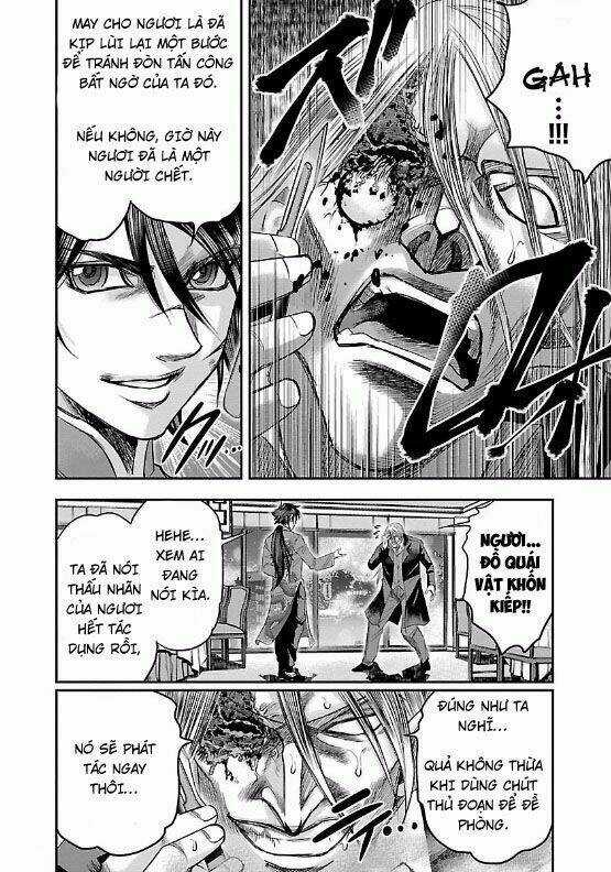 Choujin Sensen - Chapter 7 - Trang 39