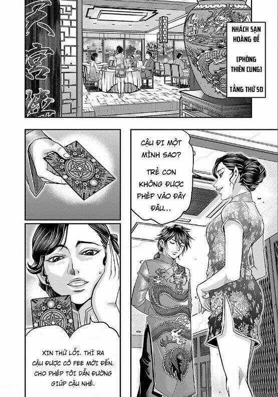 Choujin Sensen - Chapter 7 - Trang 5
