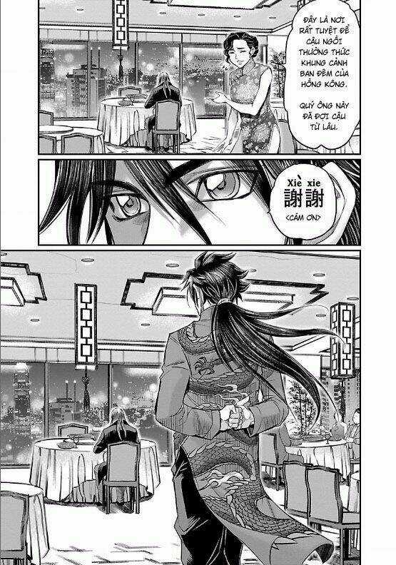Choujin Sensen - Chapter 7 - Trang 6