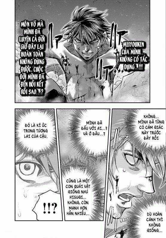 Choujin Sensen - Chapter 8 - Trang 22