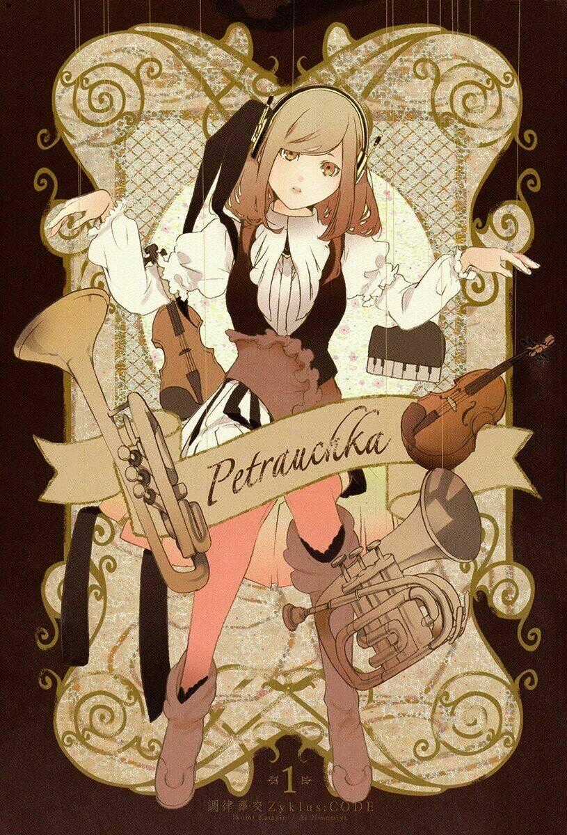 Chouritsu Houmuru Zyklus:code - Chapter 1 - Trang 2