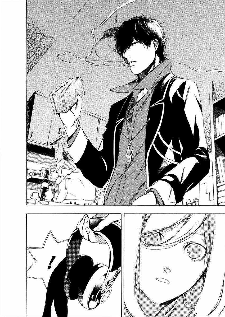 Chouritsu Houmuru Zyklus:code - Chapter 1 - Trang 17