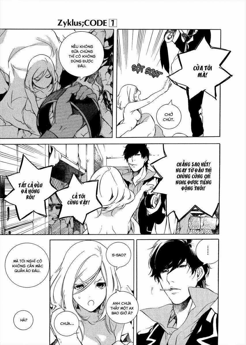 Chouritsu Houmuru Zyklus:code - Chapter 1 - Trang 18