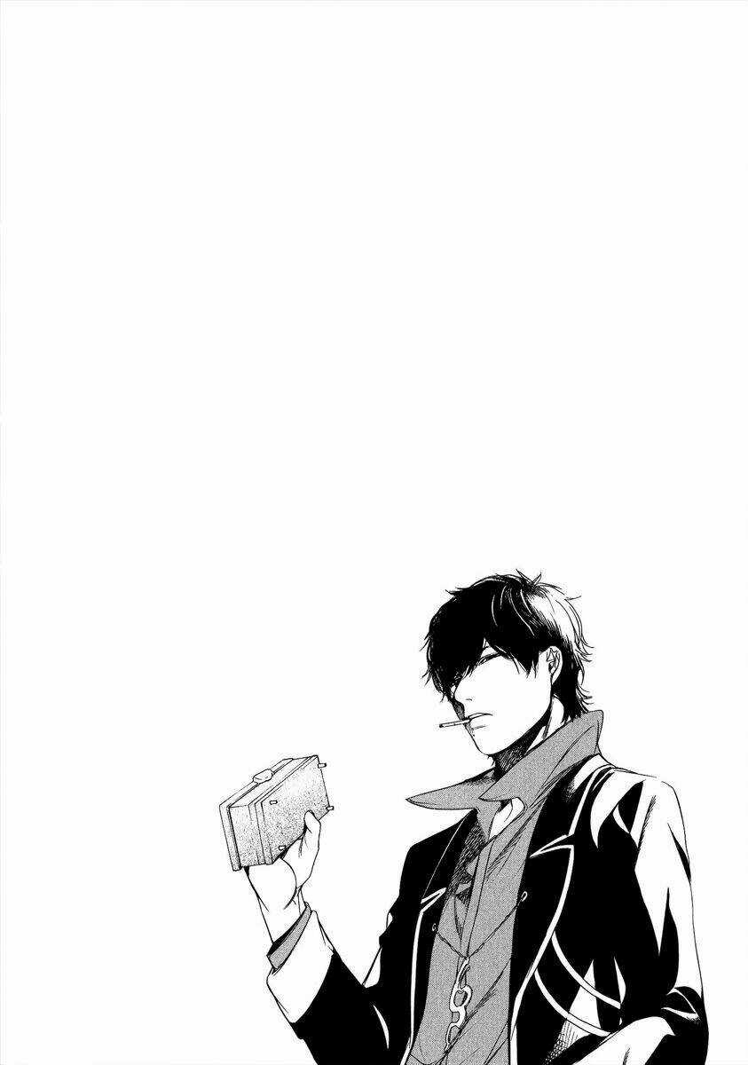 Chouritsu Houmuru Zyklus:code - Chapter 1 - Trang 6