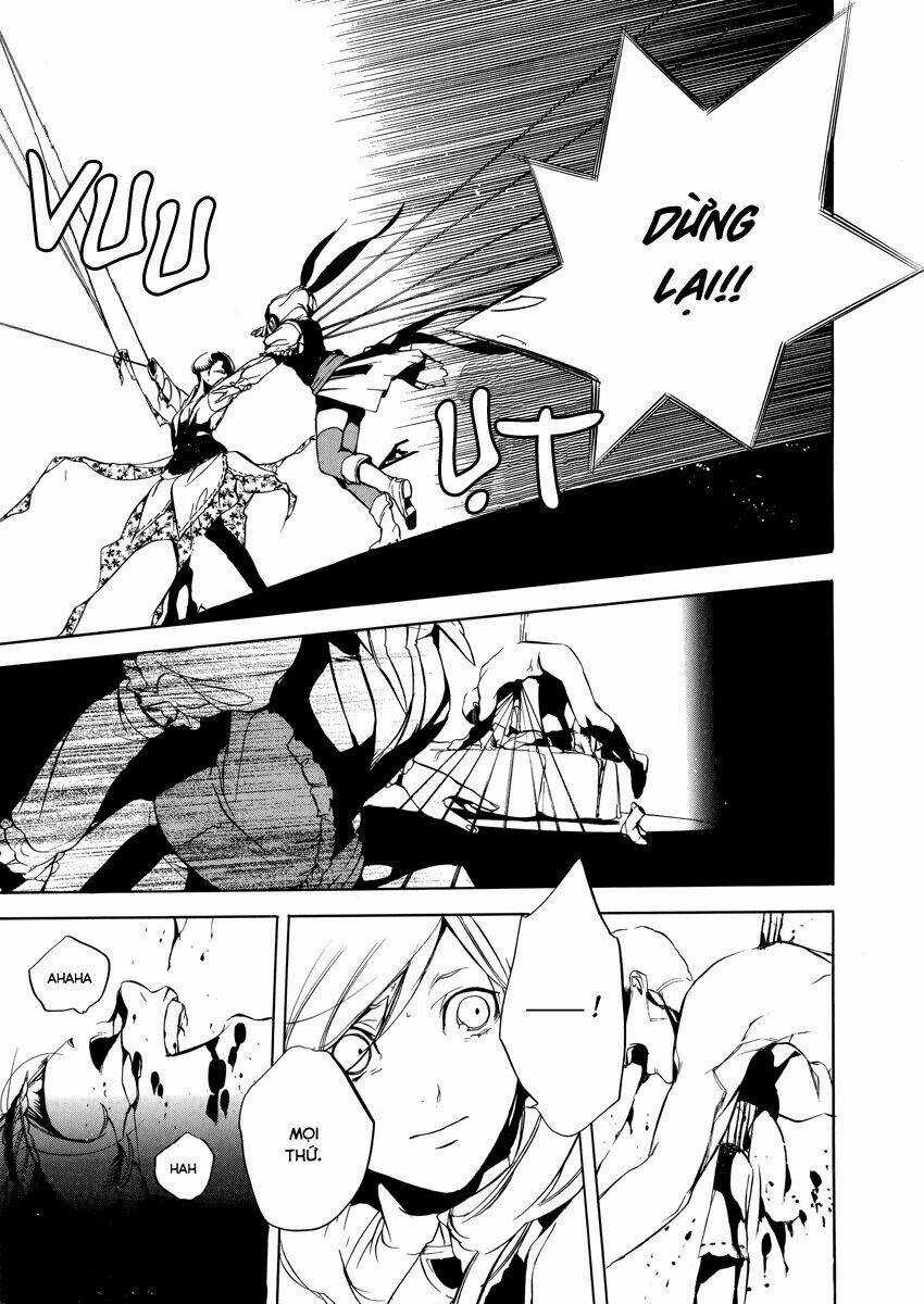 Chouritsu Houmuru Zyklus:code - Chapter 2 - Trang 23