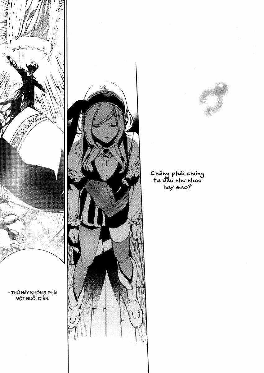 Chouritsu Houmuru Zyklus:code - Chapter 2 - Trang 33