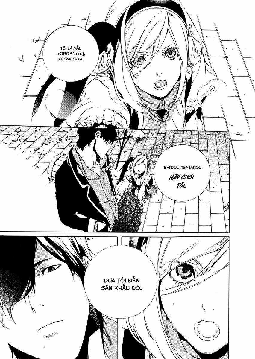 Chouritsu Houmuru Zyklus:code - Chapter 2 - Trang 35