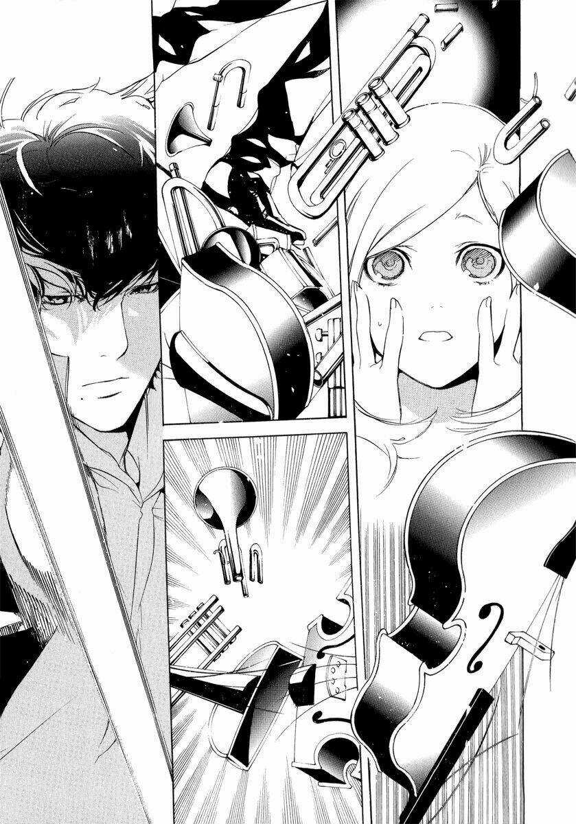 Chouritsu Houmuru Zyklus:code - Chapter 3 - Trang 23