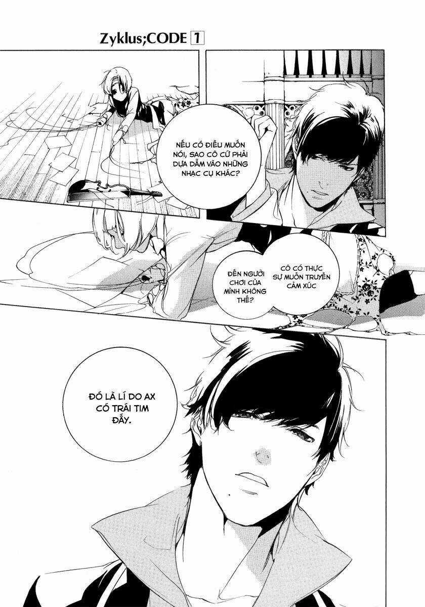 Chouritsu Houmuru Zyklus:code - Chapter 3 - Trang 27