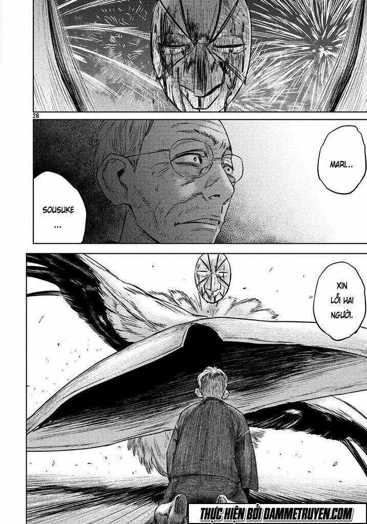 Chousou No Babel - Chapter 1 - Trang 28