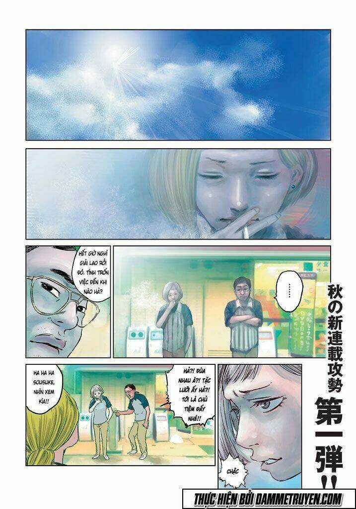 Chousou No Babel - Chapter 1 - Trang 4