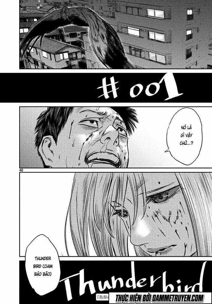 Chousou No Babel - Chapter 1 - Trang 39