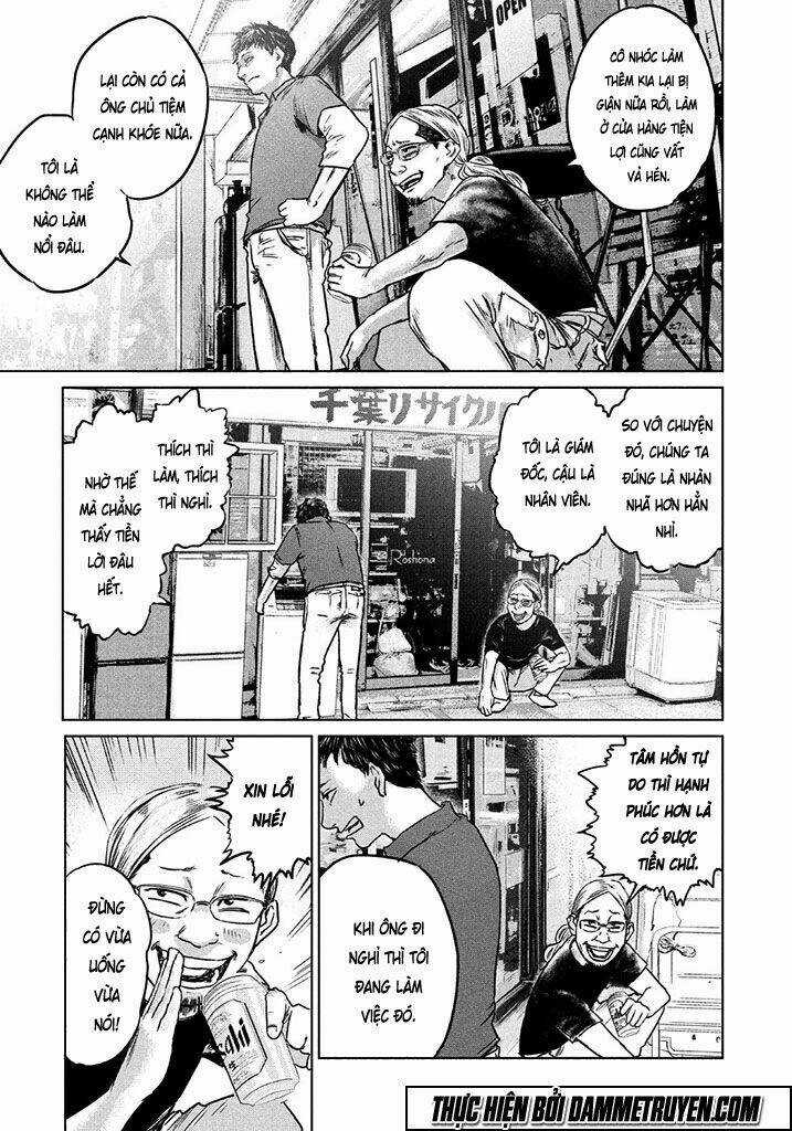 Chousou No Babel - Chapter 1 - Trang 5