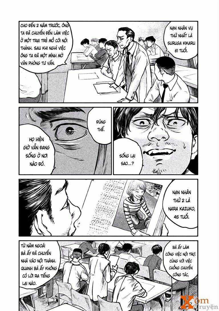 Chousou No Babel - Chapter 10 - Trang 13