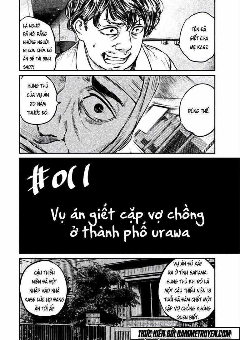 Chousou No Babel - Chapter 11 - Trang 1