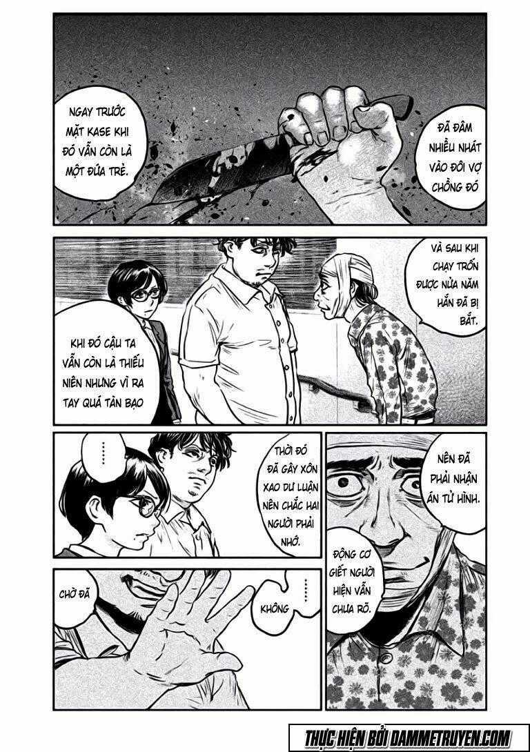 Chousou No Babel - Chapter 11 - Trang 2