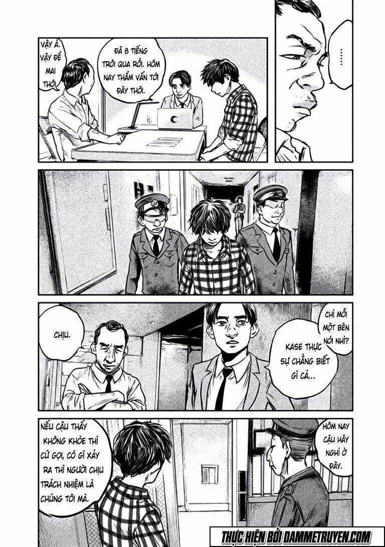 Chousou No Babel - Chapter 11 - Trang 14