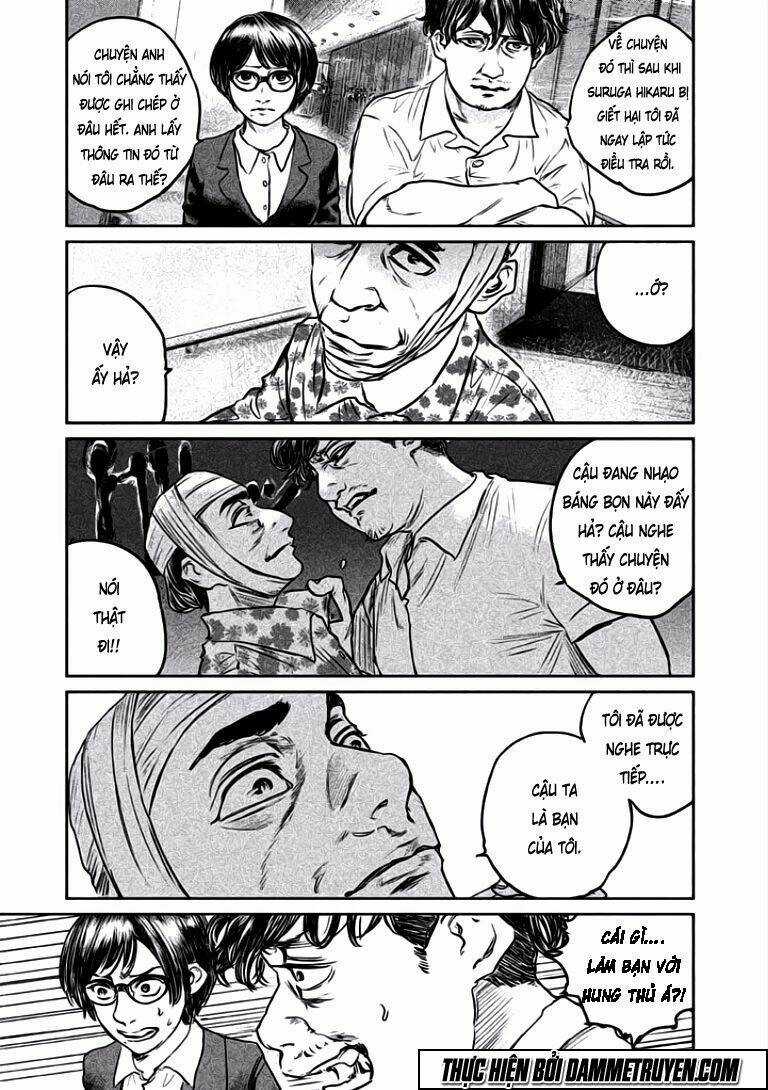 Chousou No Babel - Chapter 11 - Trang 3