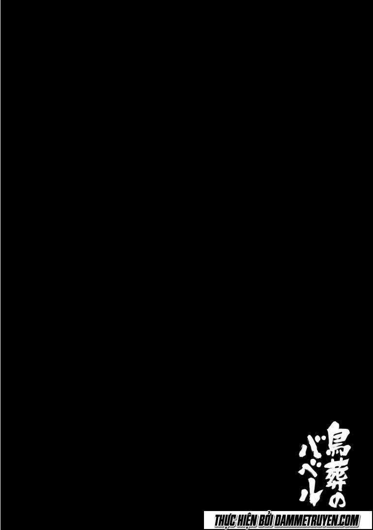 Chousou No Babel - Chapter 11 - Trang 22