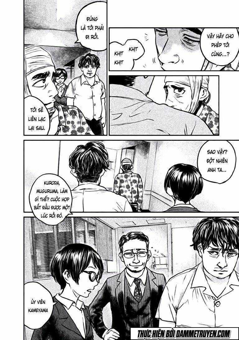 Chousou No Babel - Chapter 11 - Trang 6