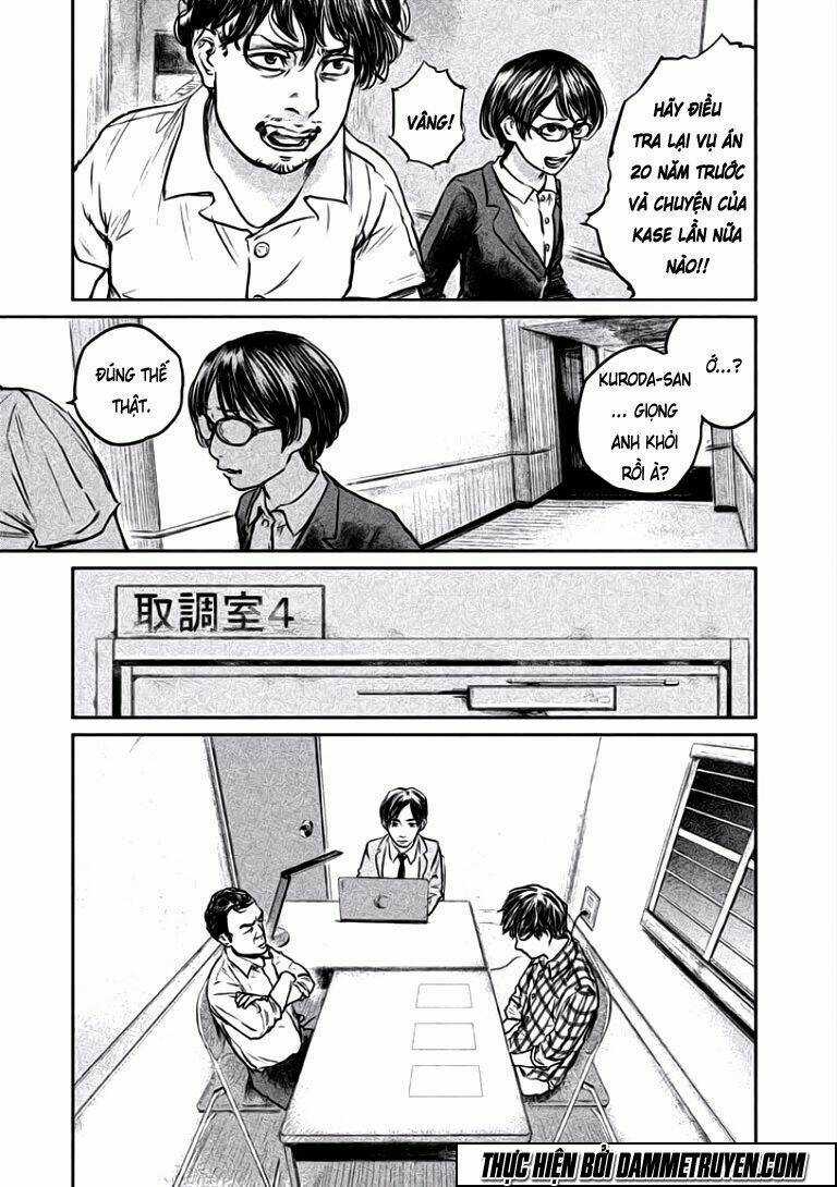 Chousou No Babel - Chapter 11 - Trang 9