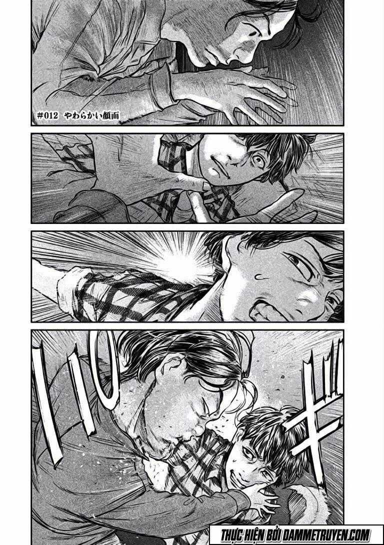 Chousou No Babel - Chapter 12 - Trang 1