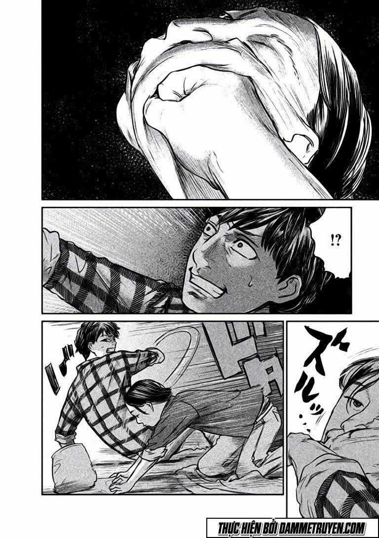 Chousou No Babel - Chapter 12 - Trang 2