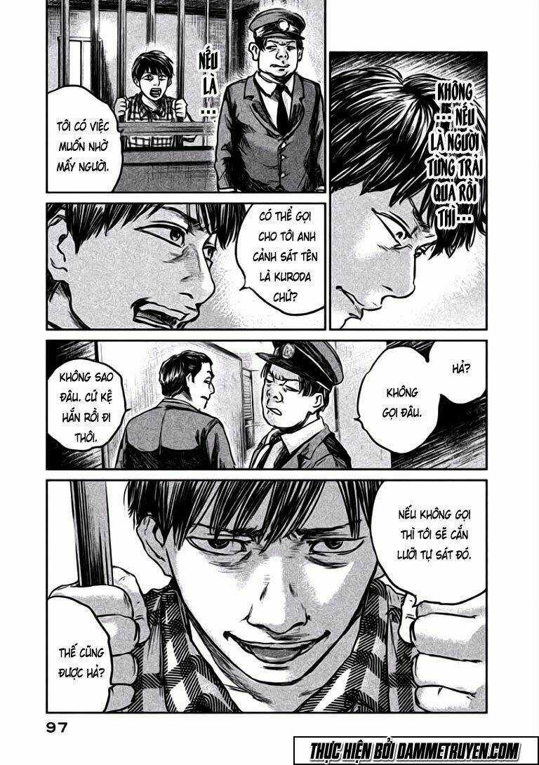 Chousou No Babel - Chapter 12 - Trang 13