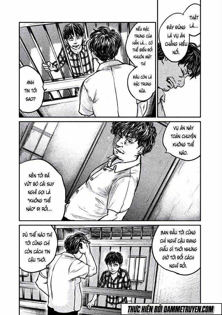 Chousou No Babel - Chapter 12 - Trang 17