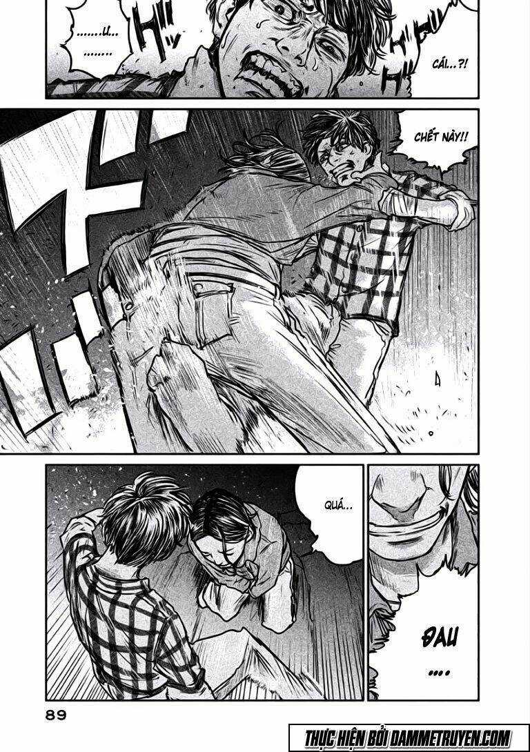 Chousou No Babel - Chapter 12 - Trang 5