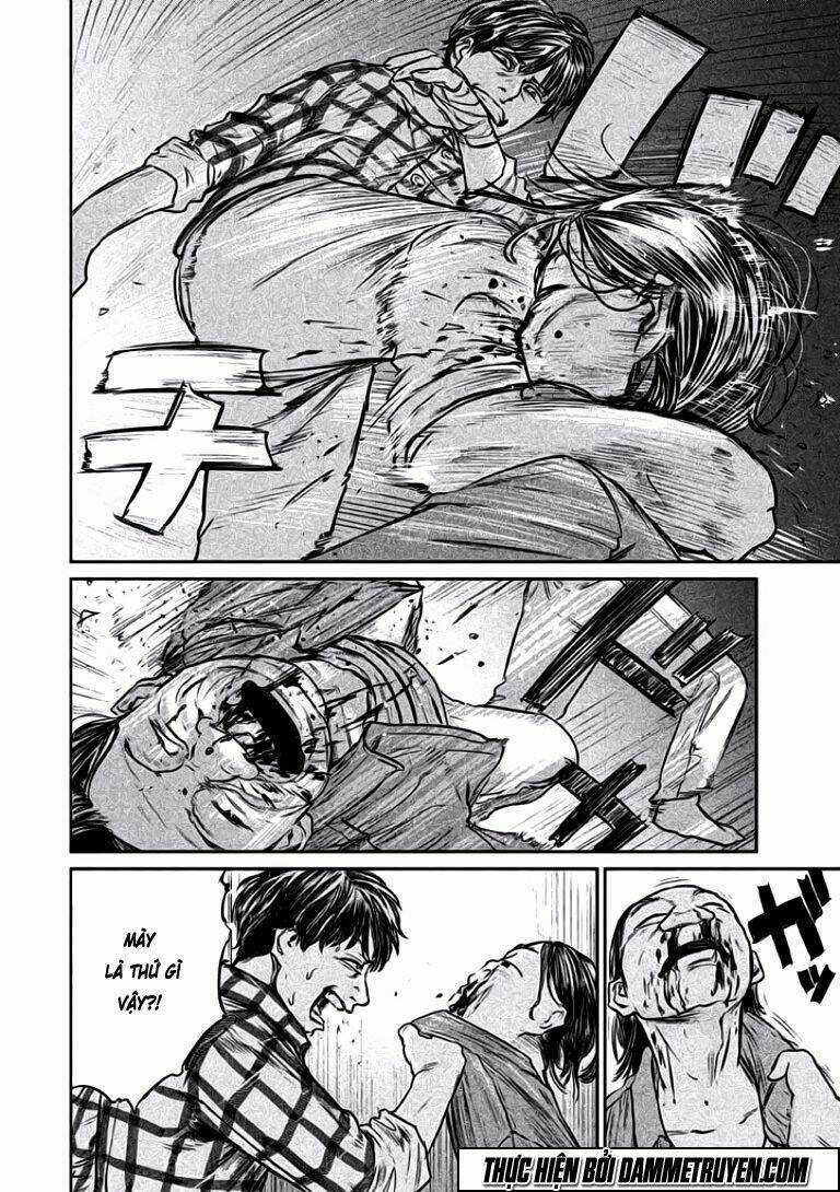 Chousou No Babel - Chapter 12 - Trang 6