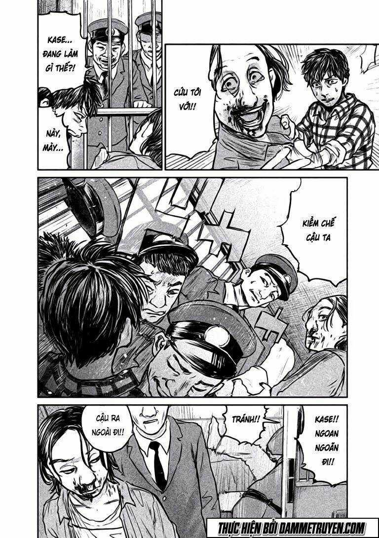 Chousou No Babel - Chapter 12 - Trang 10