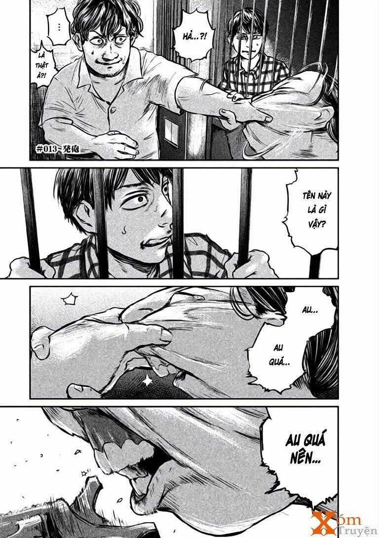 Chousou No Babel - Chapter 13 - Trang 1