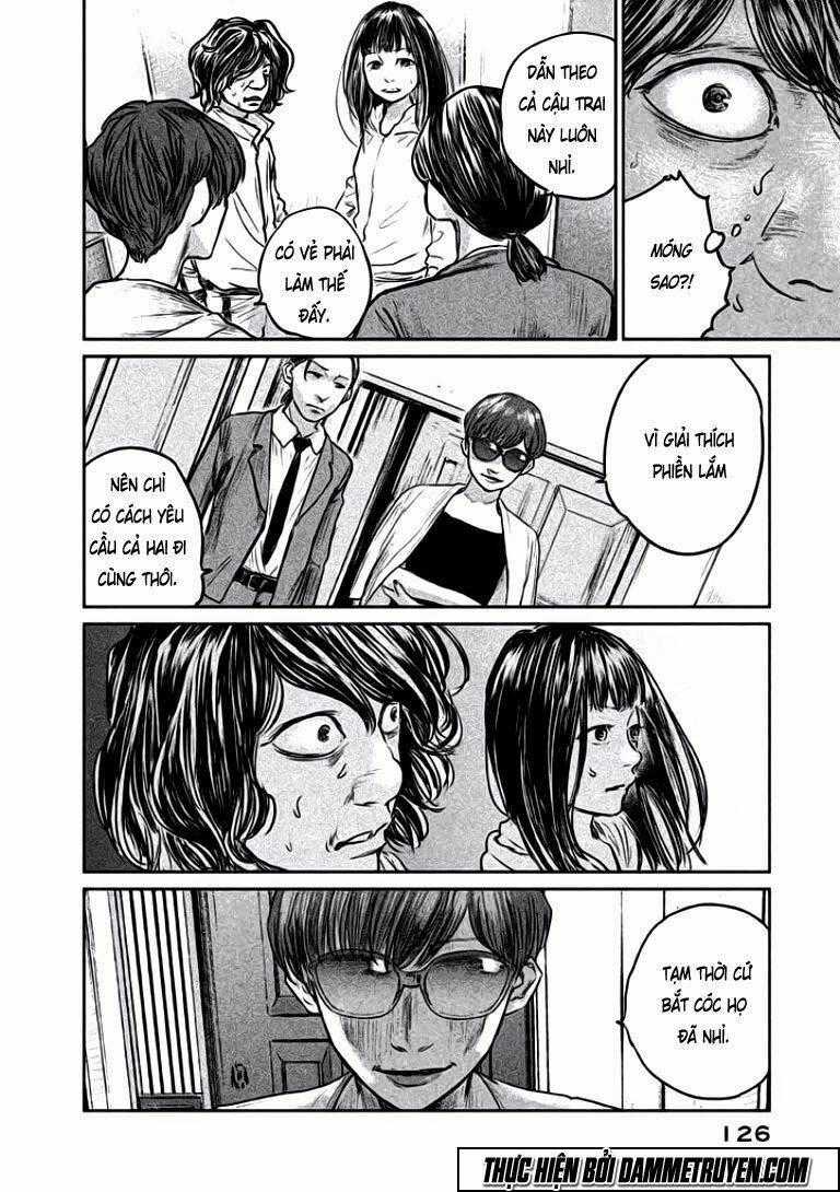 Chousou No Babel - Chapter 14 - Trang 2