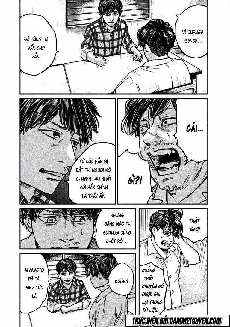 Chousou No Babel - Chapter 14 - Trang 17