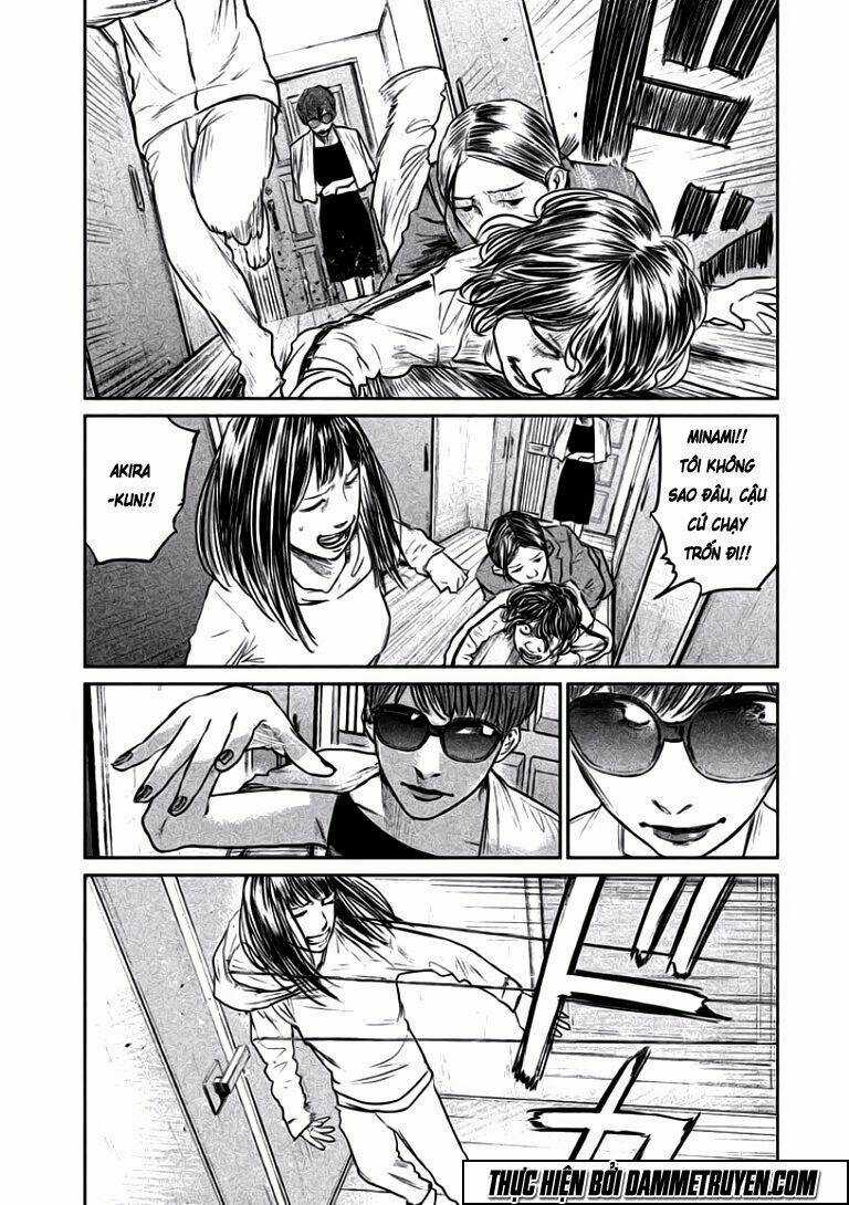 Chousou No Babel - Chapter 14 - Trang 4