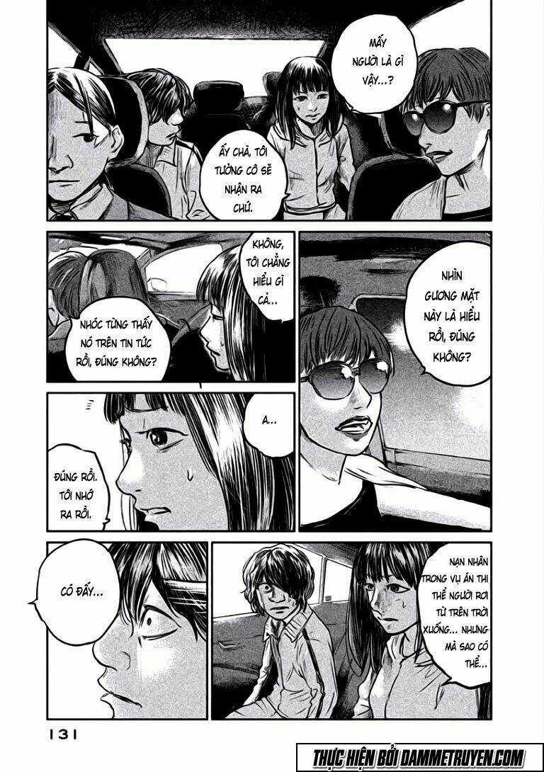 Chousou No Babel - Chapter 14 - Trang 7