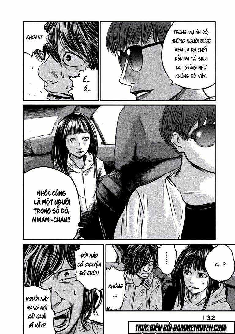 Chousou No Babel - Chapter 14 - Trang 8