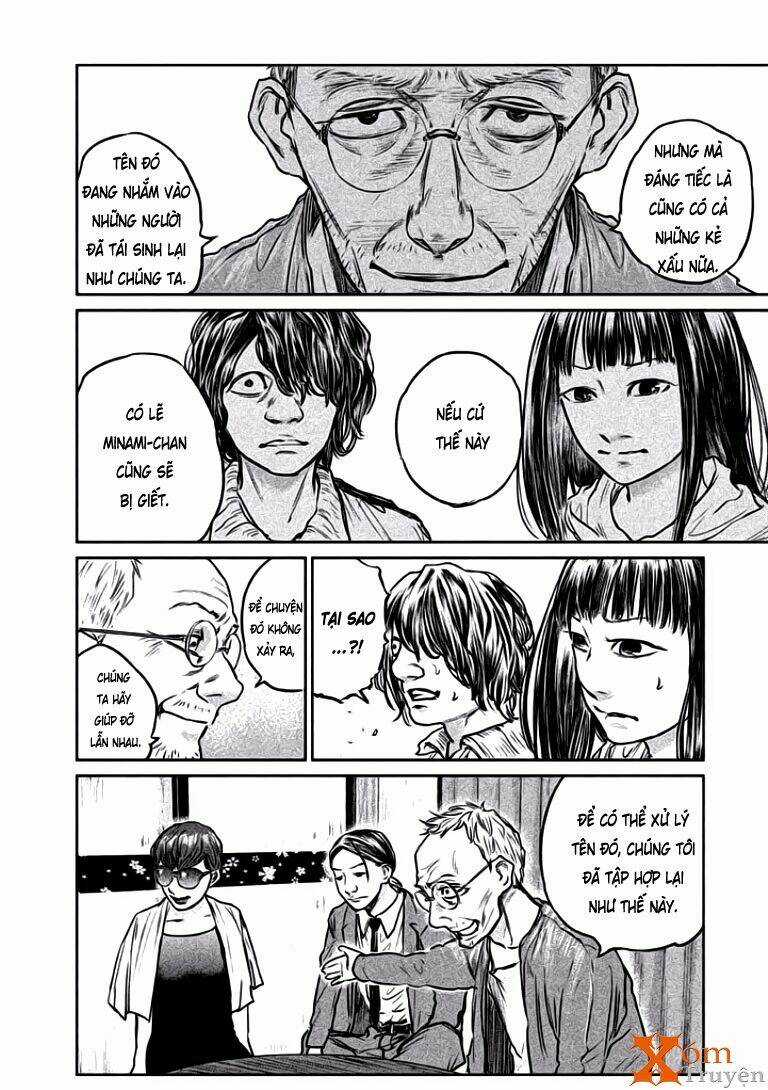 Chousou No Babel - Chapter 15 - Trang 12