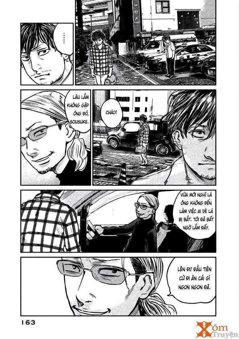 Chousou No Babel - Chapter 15 - Trang 17