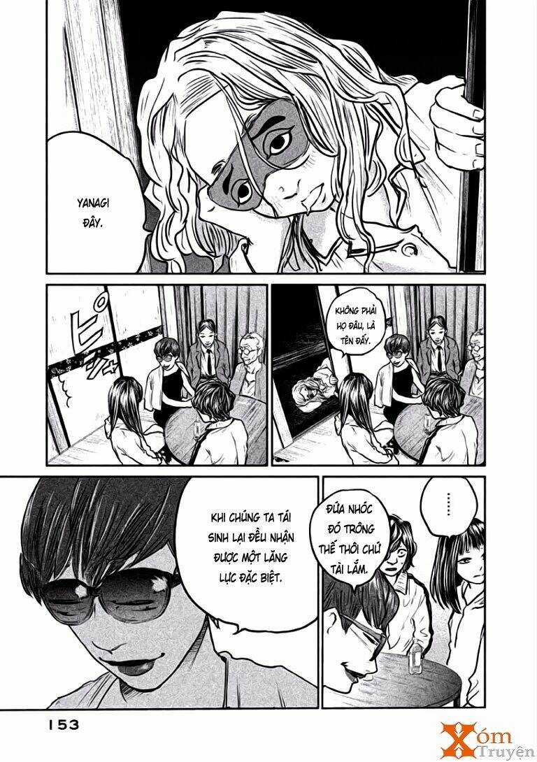 Chousou No Babel - Chapter 15 - Trang 7